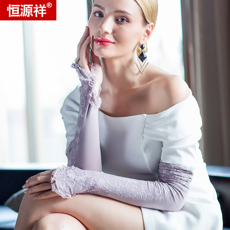 恒源祥春秋季连指驾驶防晒手套图片