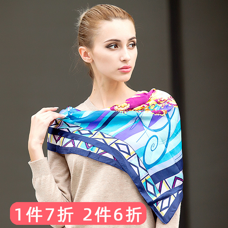 恒源祥女士90方巾春秋季真丝围巾
