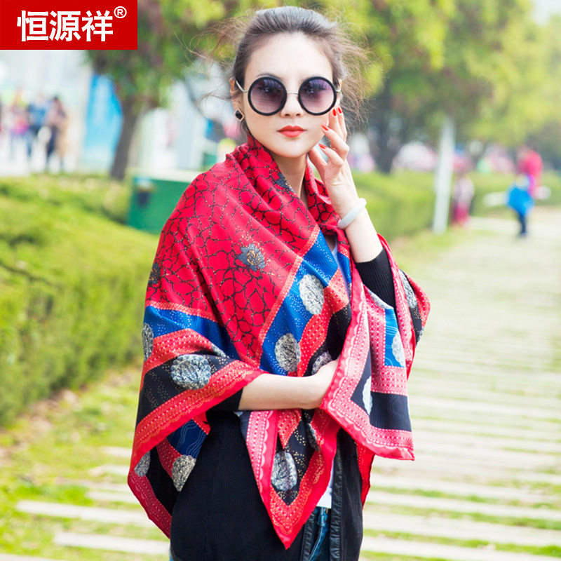 恒源祥丝巾女大围巾夏季沙滩巾春秋长款秋冬季披肩两用百搭