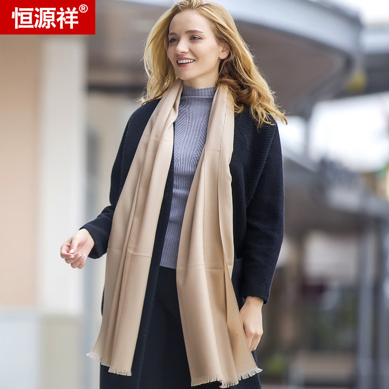恒源祥纯色羊毛围巾精纺斜纹大红披肩秋冬女长韩版两用