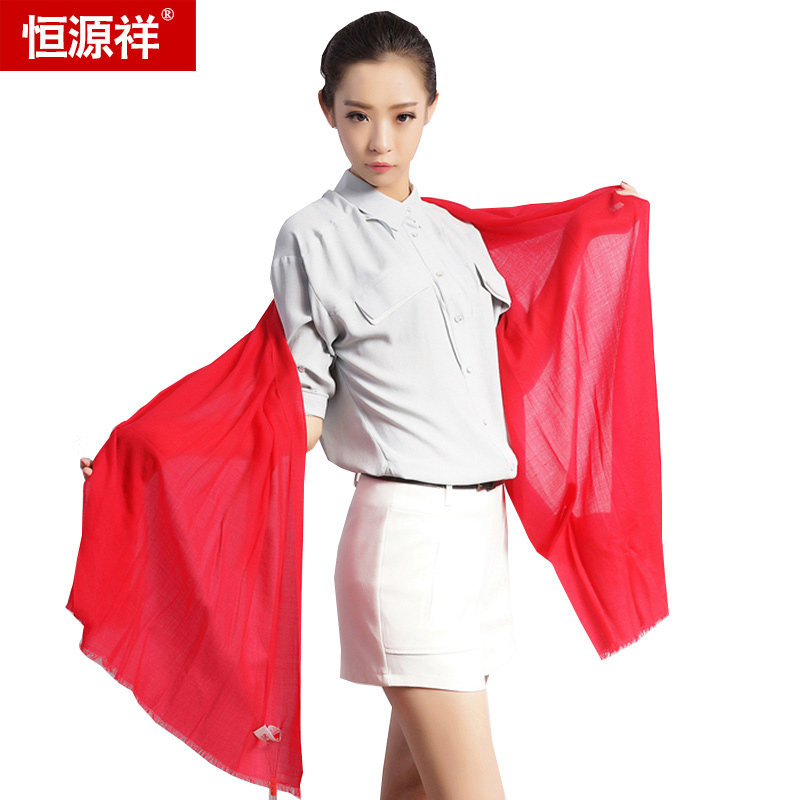 恒源祥女士羊毛围巾长款大女薄款纯色围巾披肩200支高支柔软舒适