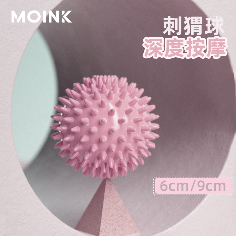 MOINK按摩水洗肌肉放松无需充气