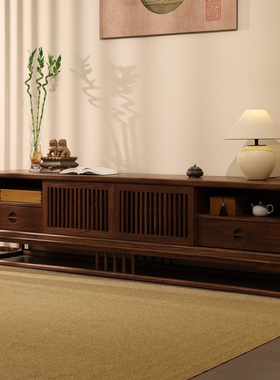 宋式美学实木电视柜客厅地柜储物柜新中式落地收纳柜电视机柜矮柜