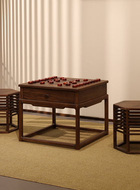 宋式美学实木棋桌象棋盘桌茶几两用客厅茶空间小户型家具棋牌方桌