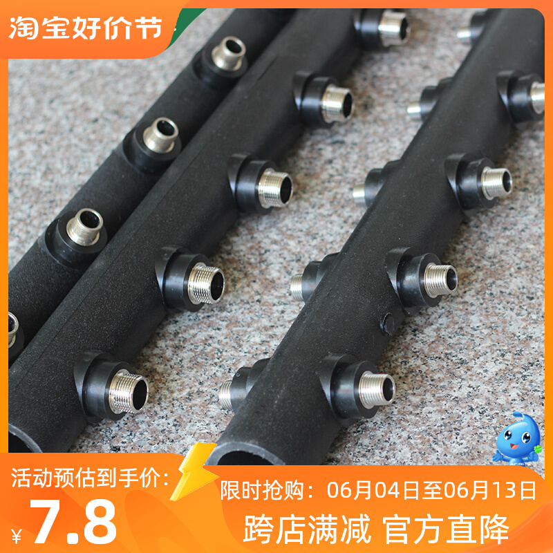 巨丰pe水表分水器63peppr管双头全新料分水器铜件pe水管接头大全