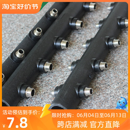 巨丰pe水表分水器63peppr管双头全新料分水器铜件pe水管接头大全