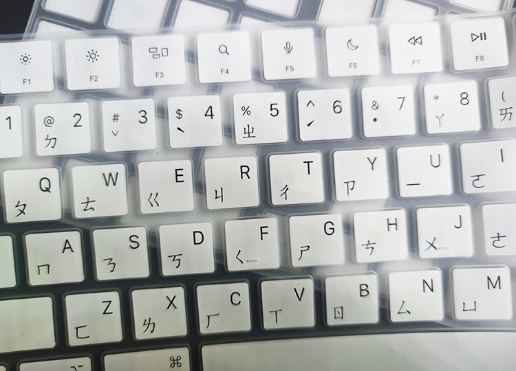 适用2021款iMac苹果一体机带数字键Magic Keyboard台湾注音键盘膜