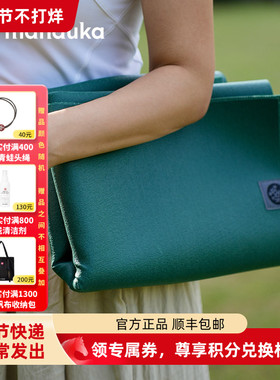 Manduka ekO1.5mm天然橡胶防滑瑜伽垫超薄便携可折叠旅行隔脏地垫