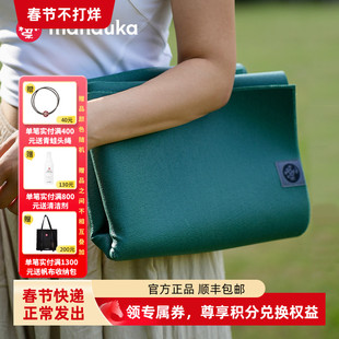 Manduka ekO1.5mm天然橡胶防滑瑜伽垫超薄便携可折叠旅行隔脏地垫