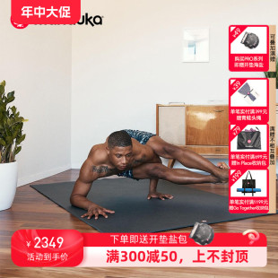 Manduka 6mm传奇青蛙瑜伽垫加厚加长加宽耐用防滑健身垫子 PRO