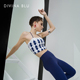 DIVINA BLU戛纳系列瑜伽文胸女士菱形格美背运动内衣跑步防震背心