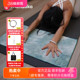 Manduka青蛙瑜伽铺巾equa手巾仿绒面纤维柔软亲肤吸汗速干多功能