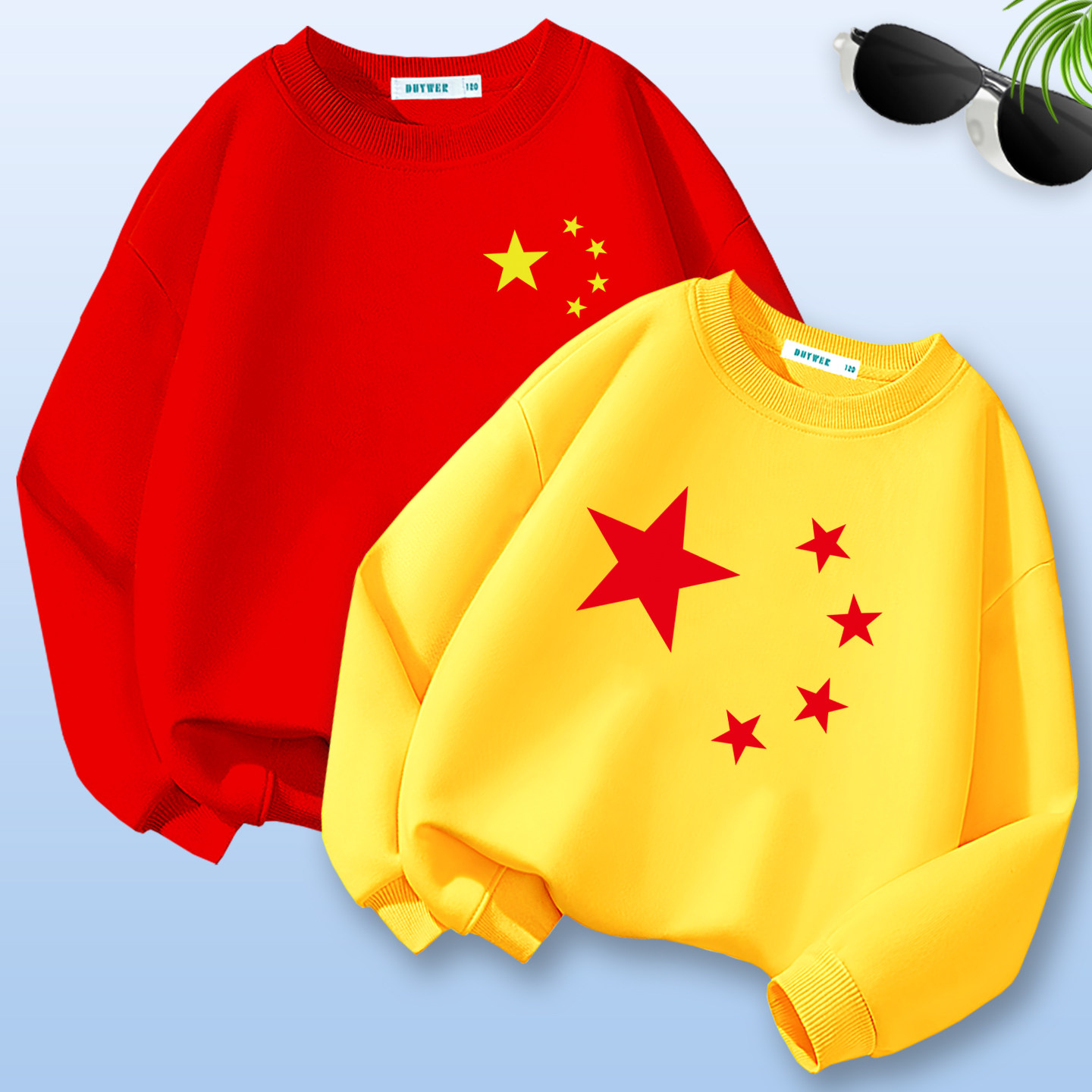 儿童爱国演出服红色卫衣五角星幼儿园男童女童小学生合唱表演服装