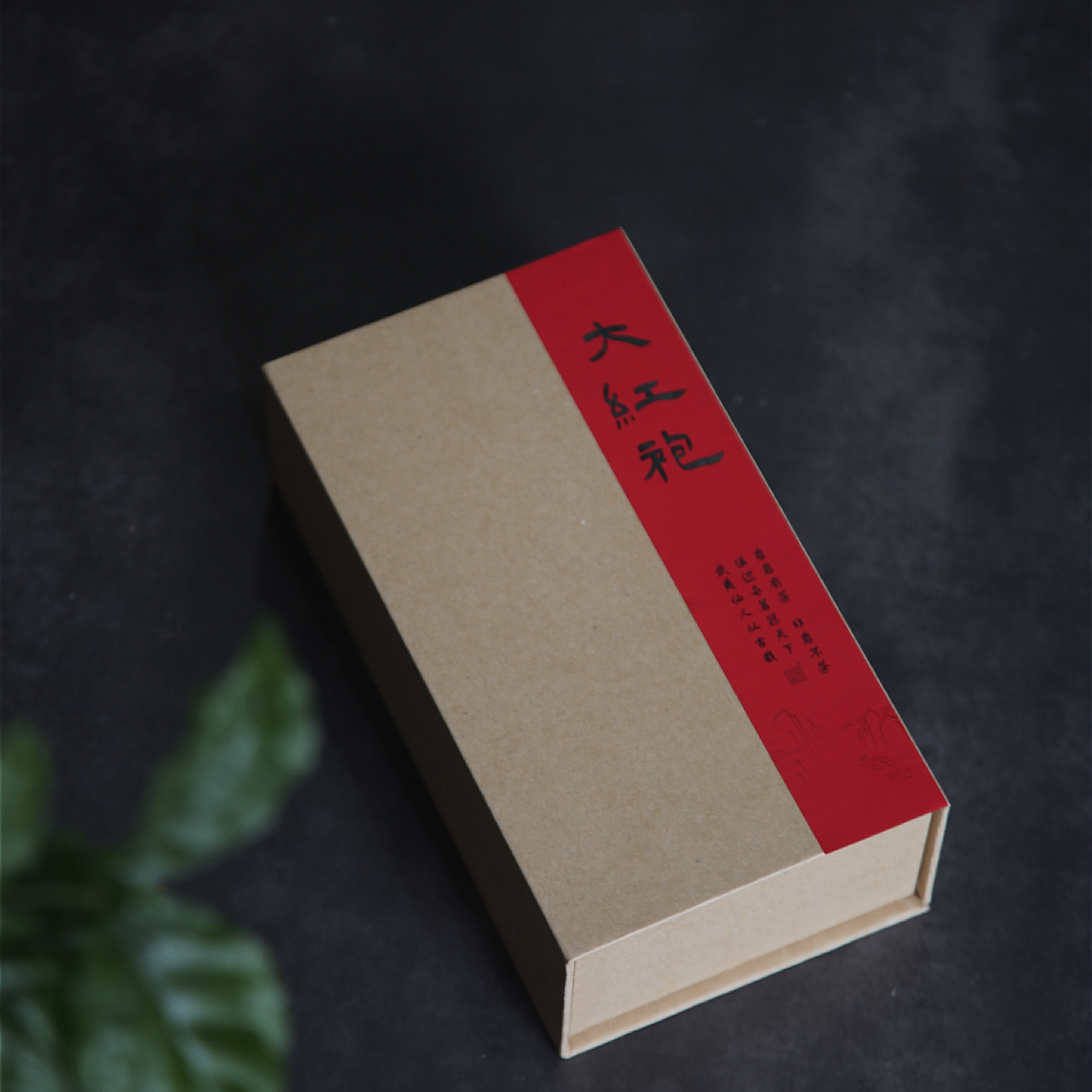 2023年春大红袍花果香奶香吴120g