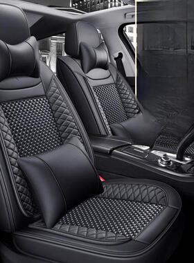 东风风神Ax7 Ax5 Ax4 Ax3 L60 S30全包专用座套四季通用汽车座垫