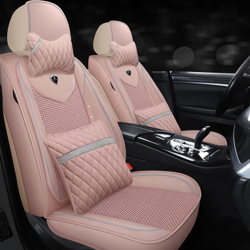 汽车坐垫座套四季通用可爱女士座垫夏季冰丝全包围女神座椅套镶钻