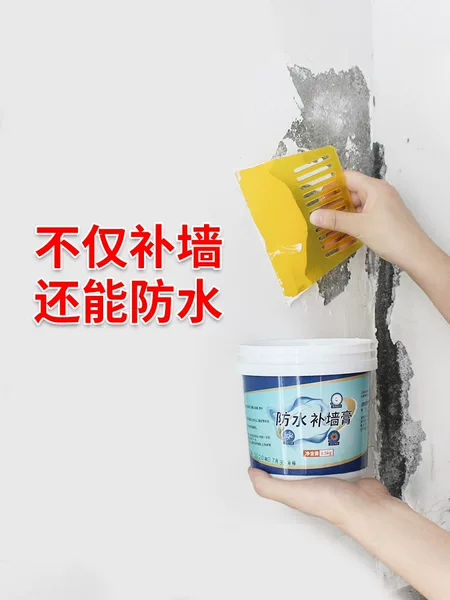 Товары от 昂贵的温柔21