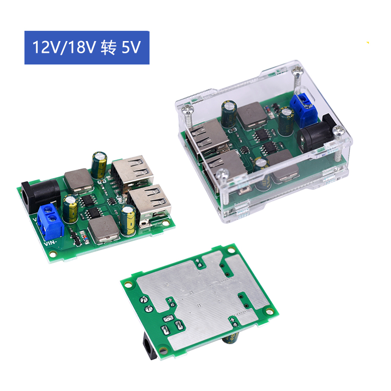 12v24v太阳板降压模块充电转5v