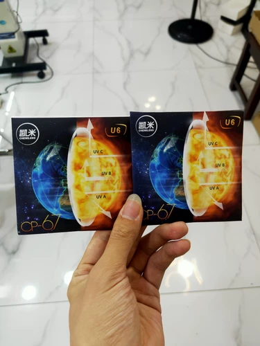 Непреодолимое излучение -непреодолимого радиационного излучения ультра -тетиновый 1,74 анти -беглый свет U6 Antiultraviolet U2 Бесплатная доставка цена доставки