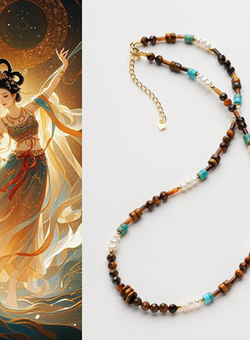 原创天然虎眼石淡水珍珠锁骨链女