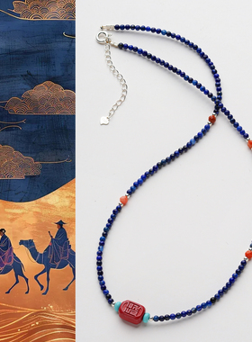 原创「万福齐临」新中式天然青金石朱砂项链女s925银 即将涨价