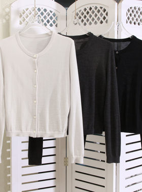 纯尾精细羊毛18针针织开衫外套秋