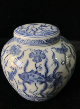 景德镇鱼草纹天子罐盖罐陶瓷茶叶罐家居瓷器青花客厅多宝阁摆件