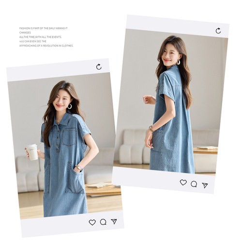2570时尚流行潮牌女装裙子小众炸街高级感女装女装洋气时髦气质