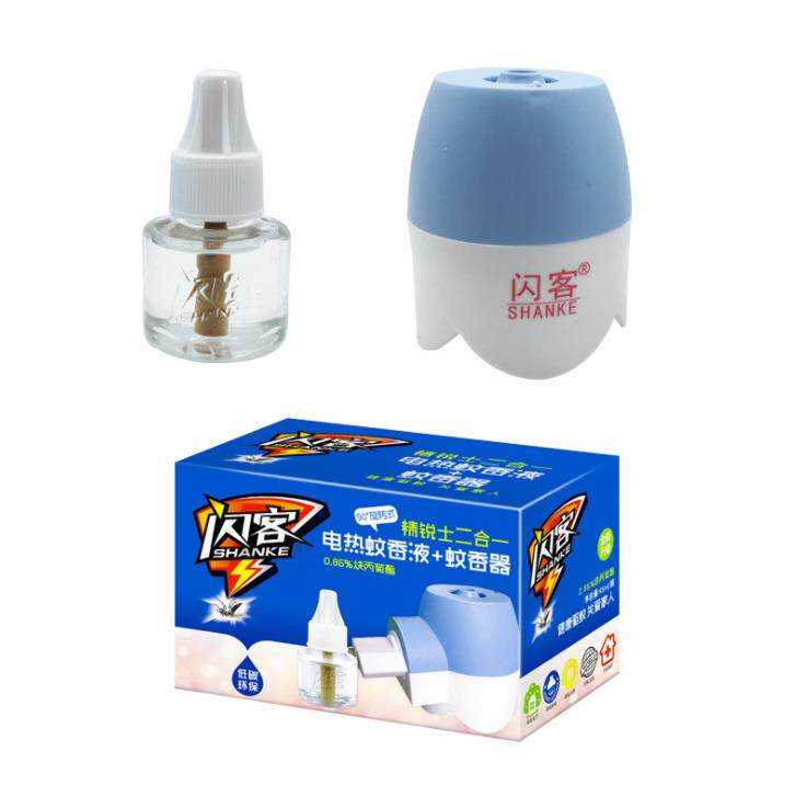 新款上市二用蚊香器液片通用闪客蚊香液