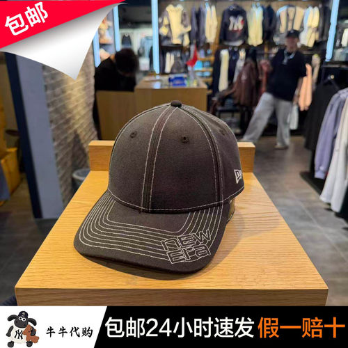 国内代购NewEra正品软顶鸭舌帽