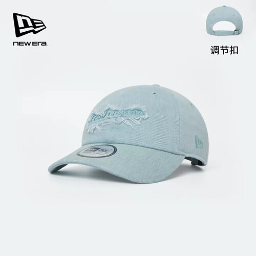 纽亦华做旧水洗牛仔棒球帽