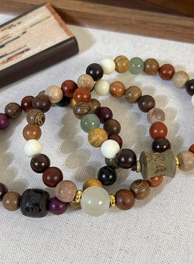 日本MUJIΕ多宝珠绿檀竹节手链手饰古风禅意念珠手串檀木多宝珠手