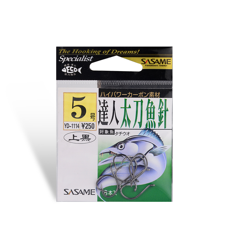 鱼钩日本进口沙沙麦