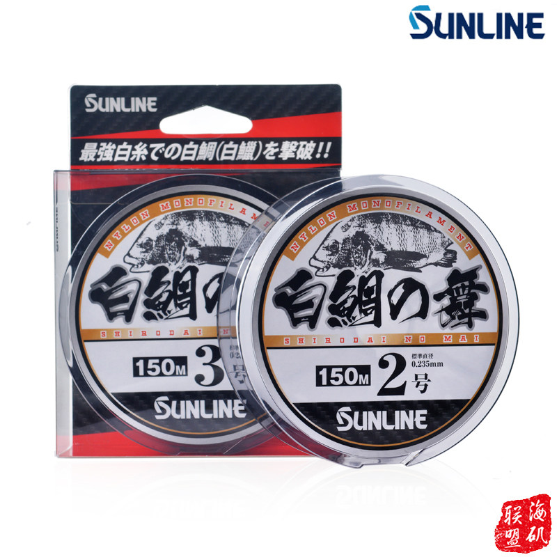 sunline日本矶钓线半浮水