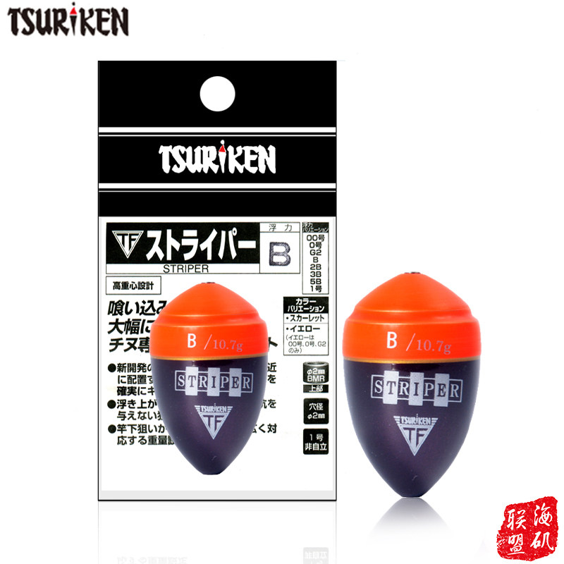 日本进口TSURIKEN/钓研STRIPER矶钓阿波啊波浮游矶钓鱼漂海钓浮标