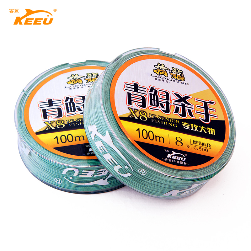 客友擒龙青鲟大力马主线100米强拉力路亚海钓防咬线无为主线擒龙
