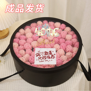 成品情人节礼物结婚礼物送女朋友闺蜜实用订婚红玫瑰花束毯子礼盒