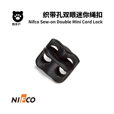 Nifco迷你双孔弹簧扣CLF2B