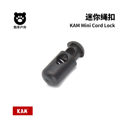 华联迷你轻量户外弹簧扣绳扣