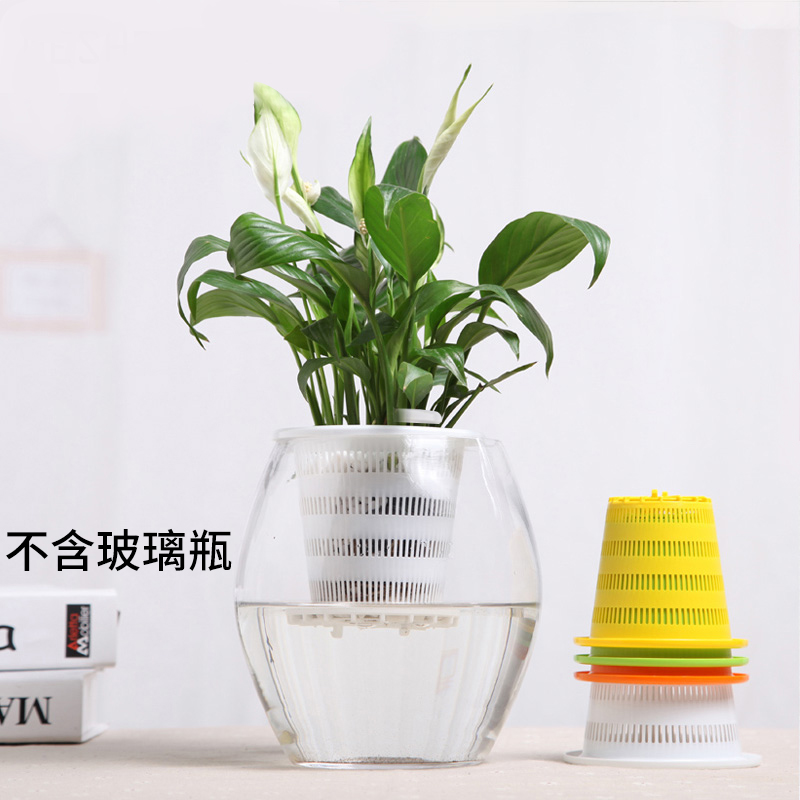 美莳水培篮定植器水培加深塑料