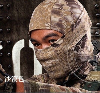 蟒纹迷彩忍者蒙面帽防蚊虫头套速干防晒包头帽防紫外线战术面罩男