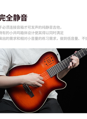 1998跨界古典吉他电箱款Bband同厂拾音器静音古典吉他