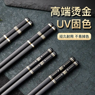 家用筷子防滑无漆无蜡耐高温餐具筷子高档耐用