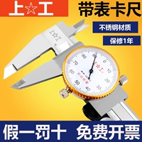 婂 杩涘 涓 杩涘 彛 宁 宁 宁 ﹁〃 昂 昂 昂 昂 昂 昂 昂 樼 樼 樼 ︽ 镙 镙 囦 ㄦ 镙 崱 崱 堥挗 堥挗 0-300