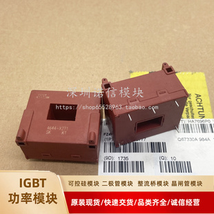 4644X271 4644X111 4641X101 4644X201 4644-X400 4646-X271 X300