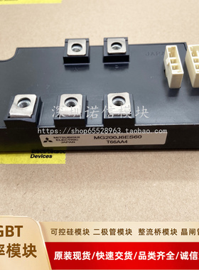 MG200J6ES60 MG200J2YS42 MG200J6ES61 MG150Q2YS40 MG100Q2YS42