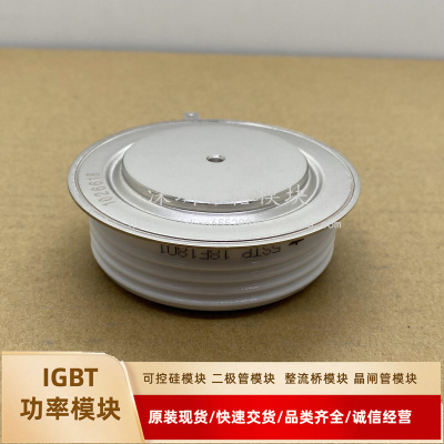 5STP18F1801 5STP08F6500 5STP08G6500 5STP27H1800 5STP24H2800