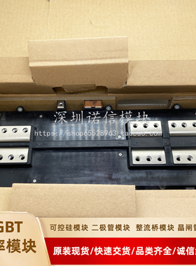 CM1800DY-34S CM2500DY-24S CM1400DU-24NF CM1500HC-66R