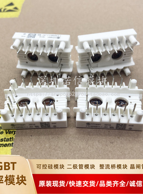 直拍FS10R06VL4-B2 FS10R06VE3-B2 FS15R06VL4-B2 FS6R06VL4