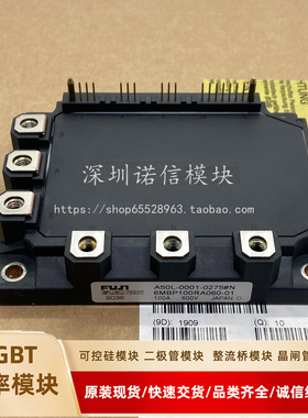 A50L-0001-0275#N  6MBP100RA060-01 50RTA060F-01 75RH060 80RTA